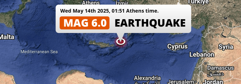 Earthquake location map