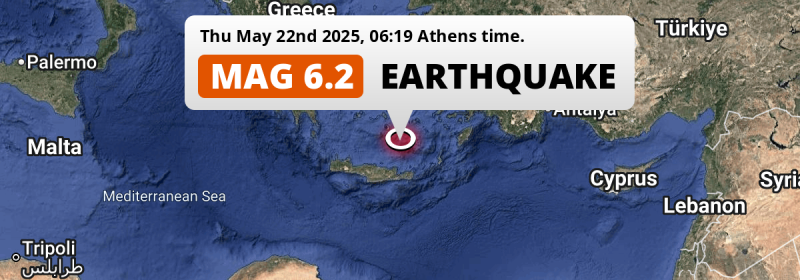 Strong M6.2 Earthquake hit in the Aegean Sea near Irákleion (Greece) on Thursday Morning.