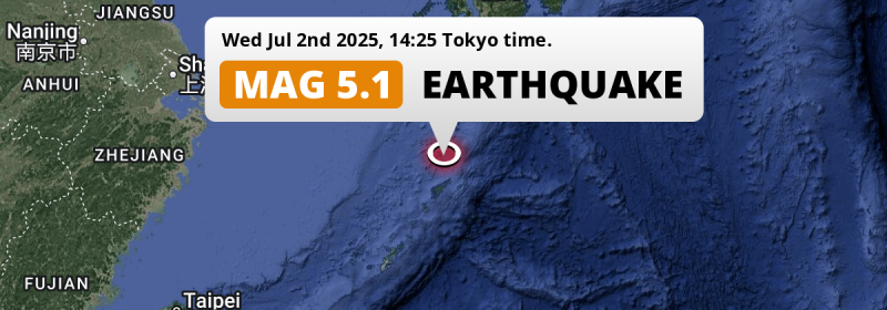 On Wednesday Afternoon a Shallow M5.1 Earthquake struck in the East China Sea near Naze (Japan).
