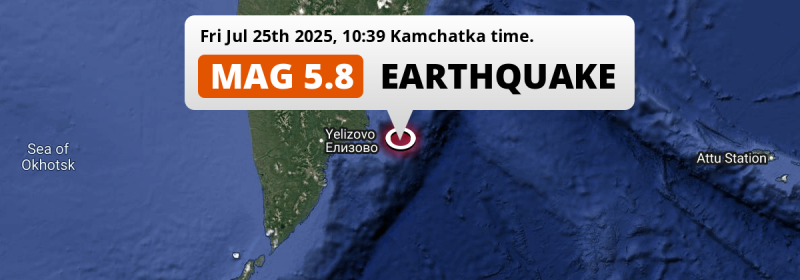 Strongest earthquake happened in the philippines
