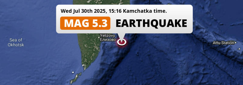 Shallow M5.4 AFTERSHOCK hit in the North Pacific Ocean 150km from Petropavlovsk-Kamchatsky (Russia) on Wednesday Afternoon.