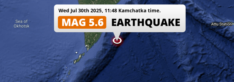 Biggest earthquakes in greece