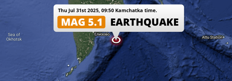 Shallow M5.4 AFTERSHOCK struck on Thursday Morning in the North Pacific Ocean 165km from Petropavlovsk-Kamchatsky (Russia).