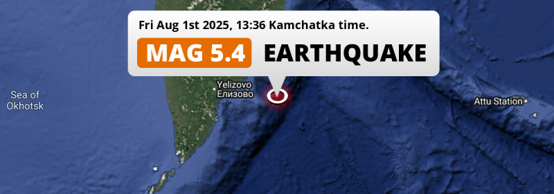 Shallow M5.3 AFTERSHOCK hit in the North Pacific Ocean 188km from Petropavlovsk-Kamchatsky (Russia) on Friday Afternoon.