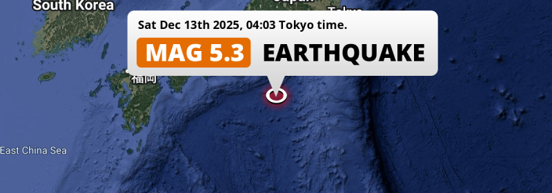 Earthquake location map