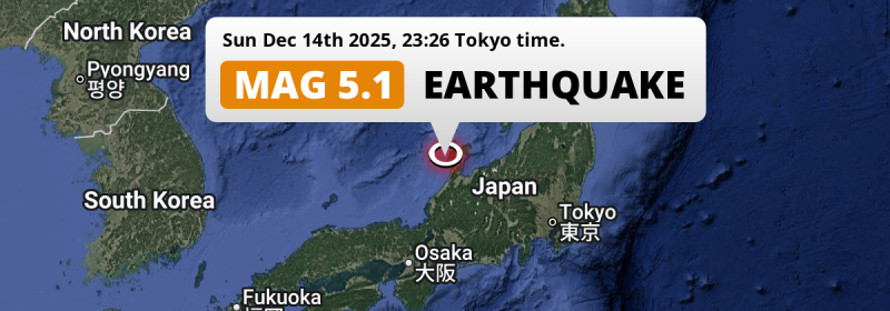 Earthquake location map