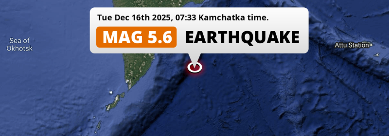 Earthquake location map