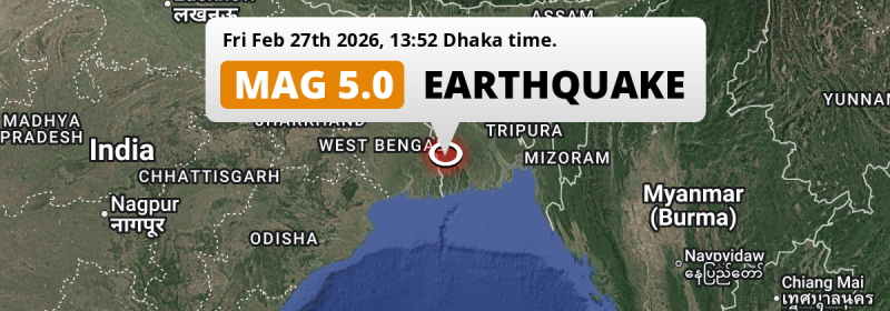 Shallow M5.0 Earthquake hit near Khulna in Bangladesh on Friday Afternoon.