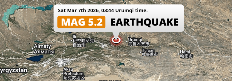 Shallow M5.2 Earthquake struck on Saturday Night near Shihezi in China.