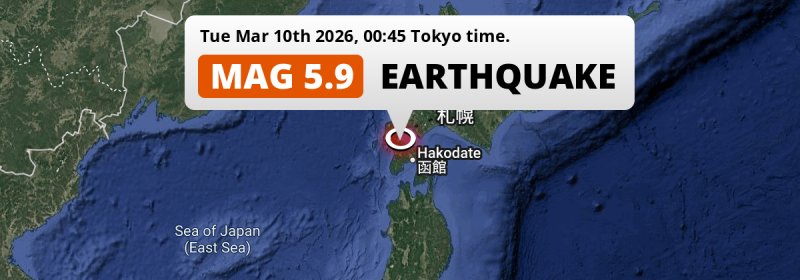 On Tuesday Night a Significant M5.9 Earthquake struck near Hakodate in Japan.