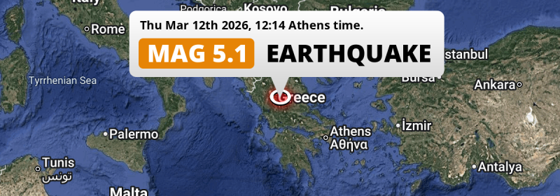 Shallow M5.1 Earthquake hit near Tríkala in Greece on Thursday Afternoon.
