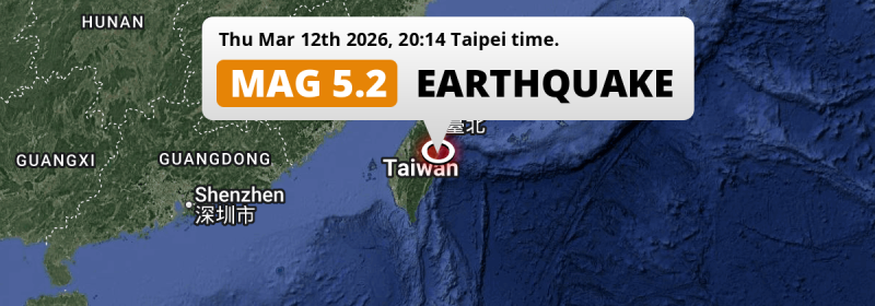 On Thursday Evening a Shallow M5.2 Earthquake struck in the Philippine Sea near Hualien City (Taiwan).