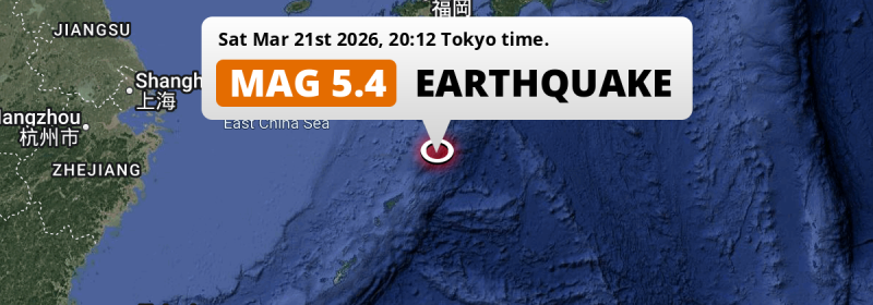 Shallow M5.4 Earthquake hit in the Philippine Sea 238km from Kagoshima (Japan) on Saturday Evening.