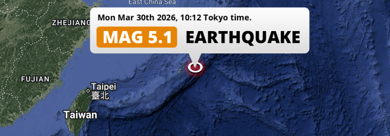 Shallow M5.1 Earthquake struck on Monday Morning in the Philippine Sea near Gushikawa (Japan).