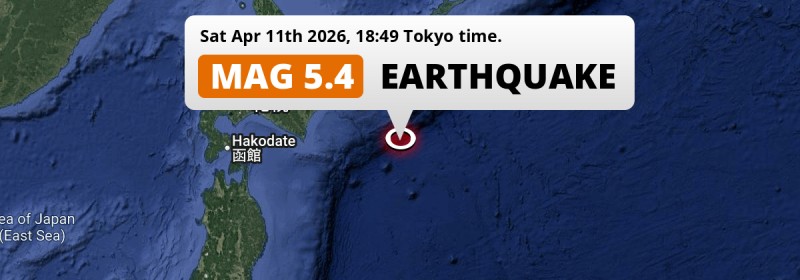 Earthquake location map