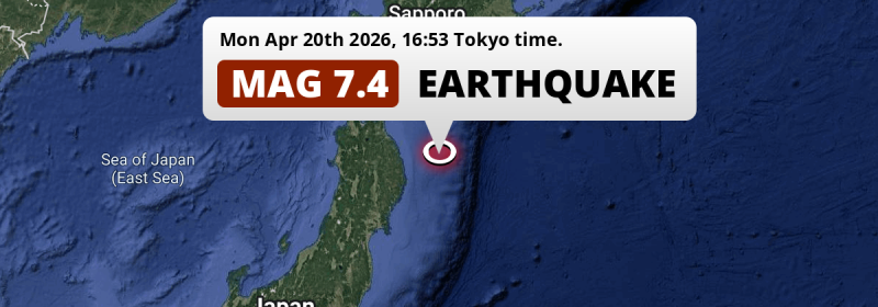 Earthquake location map