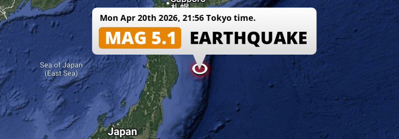 Shallow M5.1 AFTERSHOCK struck on Monday Evening in the North Pacific Ocean 197km from Morioka (Japan).