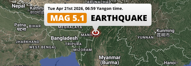 Earthquake location map