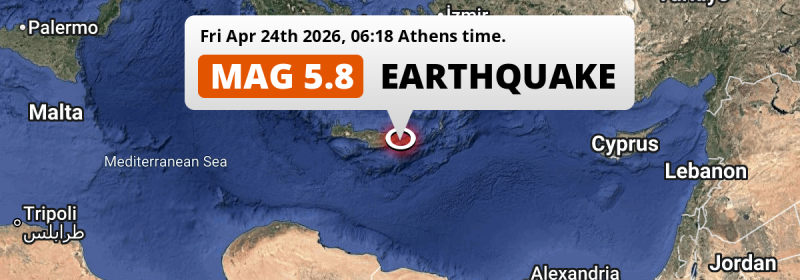 Shallow M5.8 Earthquake hit in the Mediterranean Sea near Irákleion (Greece) on Friday Morning.