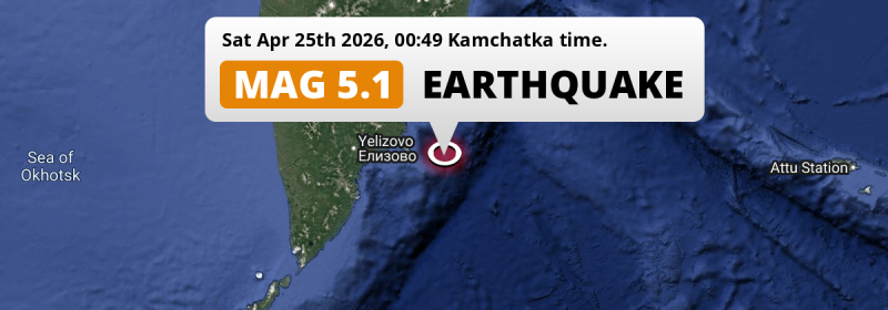 Shallow M5.1 AFTERSHOCK struck on Saturday Night in the North Pacific Ocean 164km from Petropavlovsk-Kamchatsky (Russia).