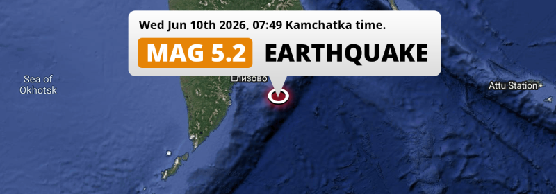 Earthquake location map