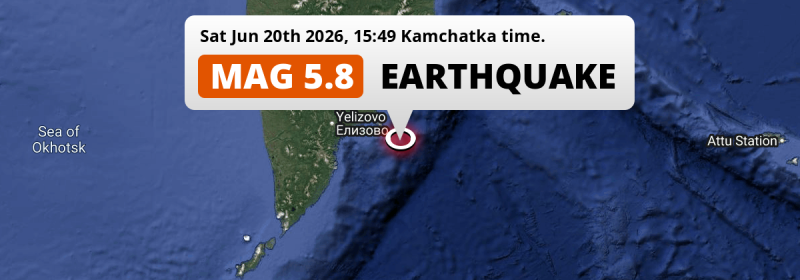 Earthquake location map