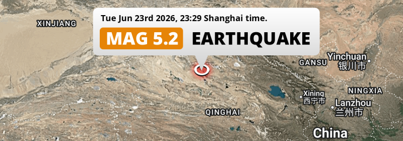 Shallow M5.2 Earthquake struck on Tuesday Evening 266km from Dunhuang in China.