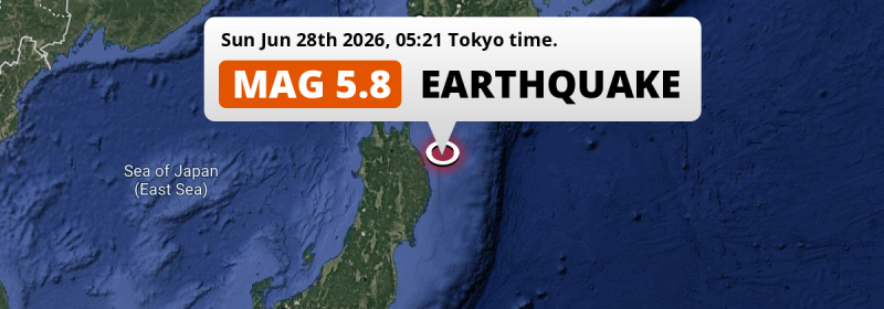 Earthquake location map