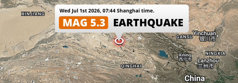 On Wednesday Morning a Shallow M5.3 Earthquake struck 266km from Dunhuang in China.