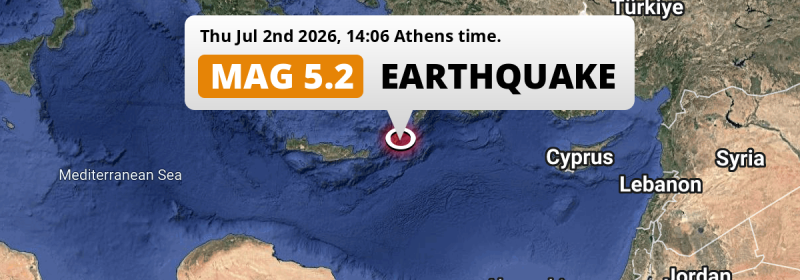 Shallow M5.2 Earthquake struck on Thursday Afternoon in the Mediterranean Sea 195km from Irákleion (Greece).