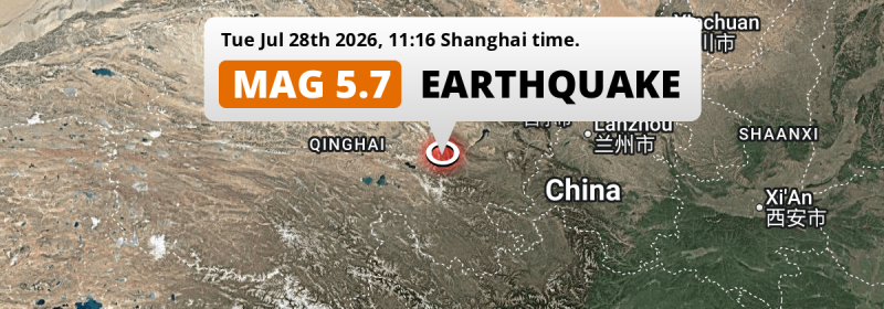 Unusually powerful M5.7 FORESHOCK hit 245km from Xining in China on Tuesday Morning.