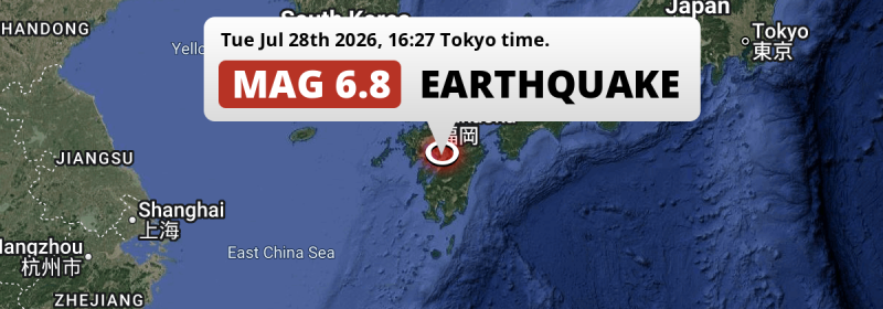 Earthquake location map