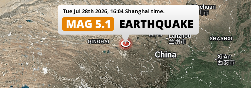 On Tuesday Afternoon a Shallow M5.1 Earthquake struck 243km from Xining in China.