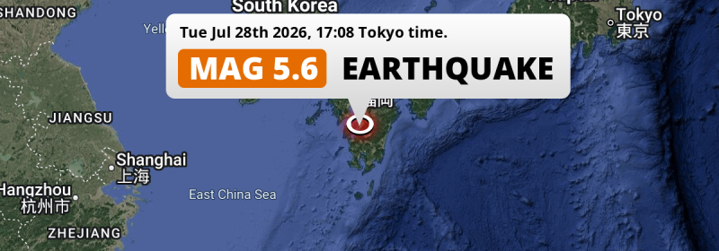 Shallow M5.6 AFTERSHOCK struck on Tuesday Afternoon near Honmachi in Japan.