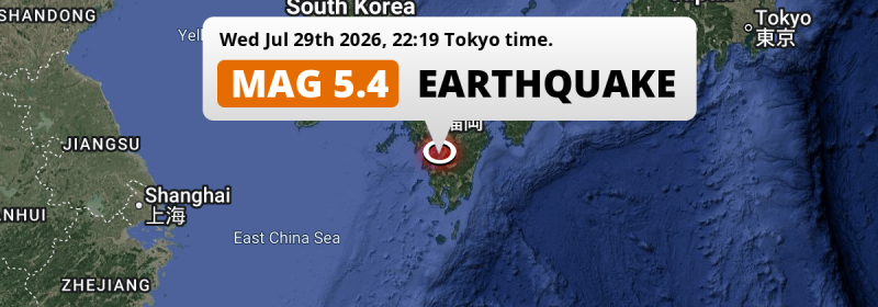 Earthquake location map