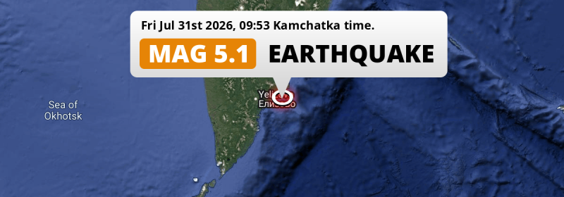 Earthquake location map