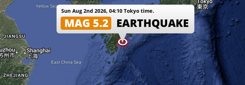 Shallow M5.2 Earthquake struck on Sunday Night in the Philippine Sea near Miyazaki (Japan).