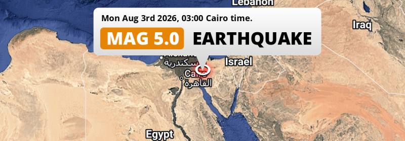 On Monday Night an Unusually powerful M5.0 Earthquake struck near Suez in Egypt.