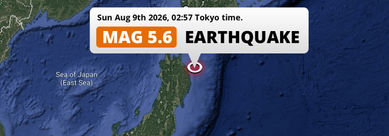 On Sunday Night a Significant M5.6 Earthquake struck in the North Pacific Ocean near Hachinohe (Japan).