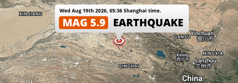 Unusually powerful M5.9 Earthquake struck on Wednesday Night 273km from Dunhuang in China.