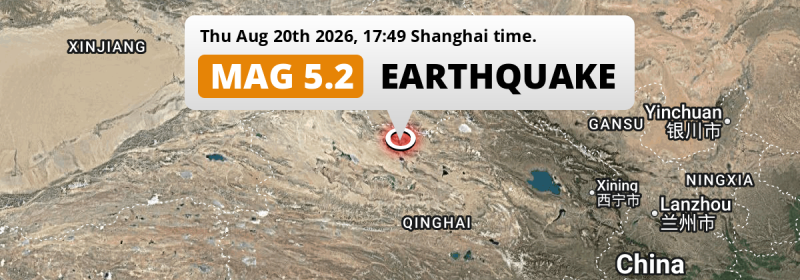 Earthquake location map
