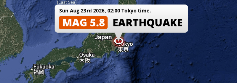 Significant M5.8 Earthquake struck on Sunday Night near Toride in Japan.
