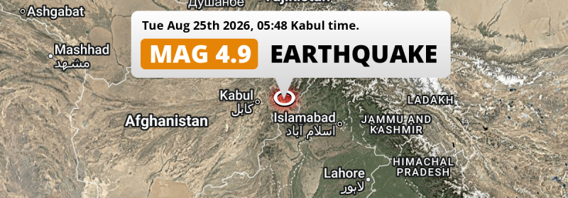 On Tuesday Night a Shallow M4.9 Earthquake struck near Jalālābād in Afghanistan.