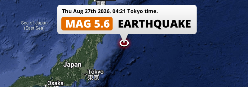 On Thursday Night a Shallow M5.6 Earthquake struck in the North Pacific Ocean 261km from Sendai (Japan).