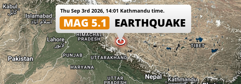 On Thursday Afternoon a Shallow M5.1 Earthquake struck in China.