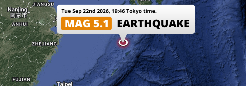 On Tuesday Evening a Shallow M5.1 AFTERSHOCK struck in the East China Sea near Naze (Japan).