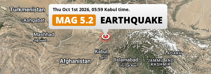 Earthquake location map
