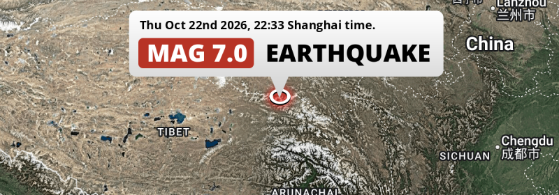 DAMAGING M7.0 Earthquake struck on Thursday Evening 191km from Nagqu in China.
