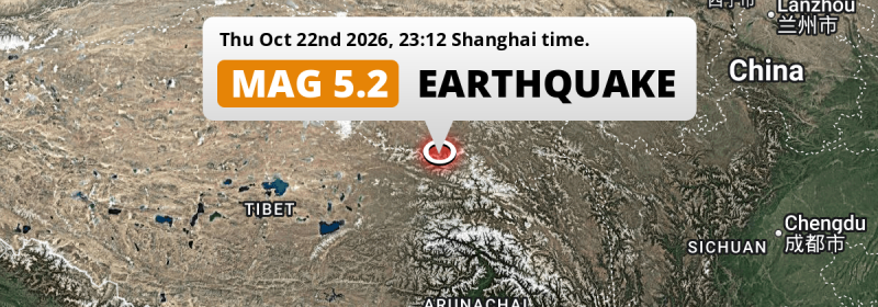 Shallow M5.2 AFTERSHOCK hit 202km from Nagqu in China on Thursday Evening.