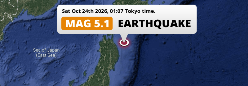 Earthquake location map